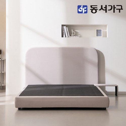 파로마 솔트 아쿠아텍스 호텔 침대 Q+협탁 (볼라텍스탑독립)_이미지