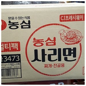 농심 FW 봉지라면 라면사리 사리면 멀티 40EA 1BOX