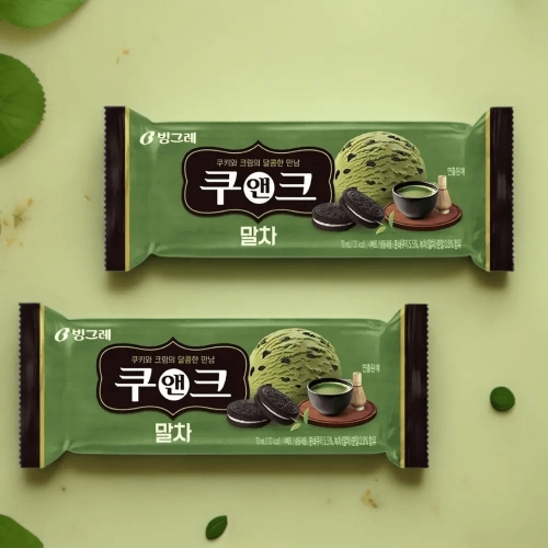 ���׷� ����ũ ���� 70ml