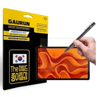 제이티앤디 가우런 아이뮤즈 레볼루션 L11 The 마일드 종이질감 액정보호필름
