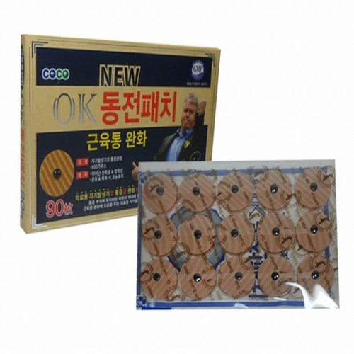 K-1�ｺ�ɾ� �� OK ������ġ (90����)