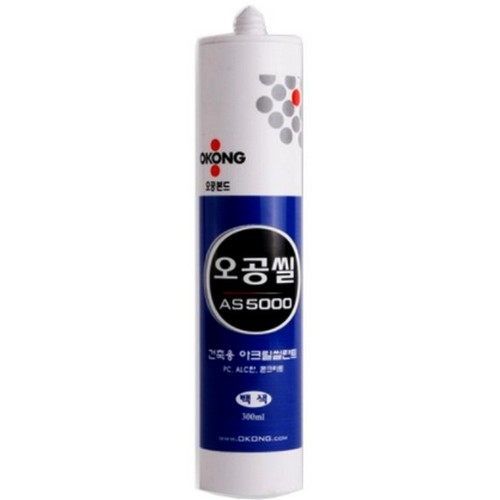 오공 오공씰 AS5000 300ml (3개)_이미지