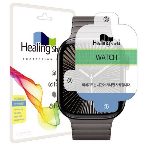 폰트리 힐링쉴드 애플워치10 하이레벨 퍼펙트 핏 액정보호필름 2매 (42mm)_이미지