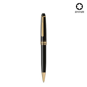 몽블랑 마이스터스튁 골드 코팅 클래식 볼펜 132453