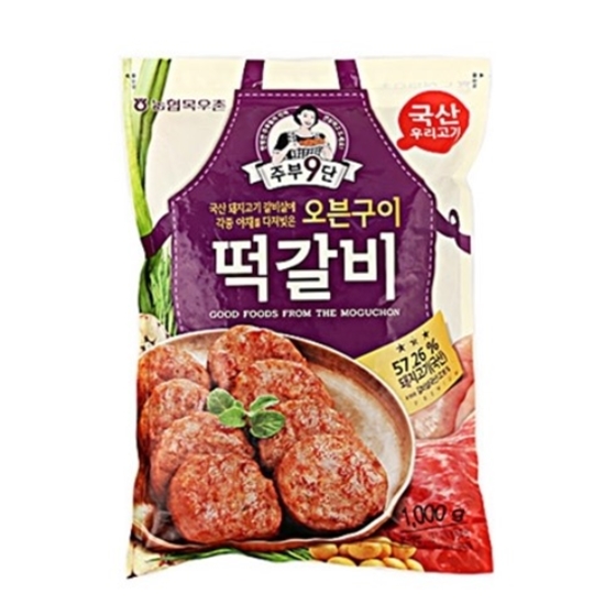 목우촌 주부9단 오븐구이 떡갈비 1kg (3개)