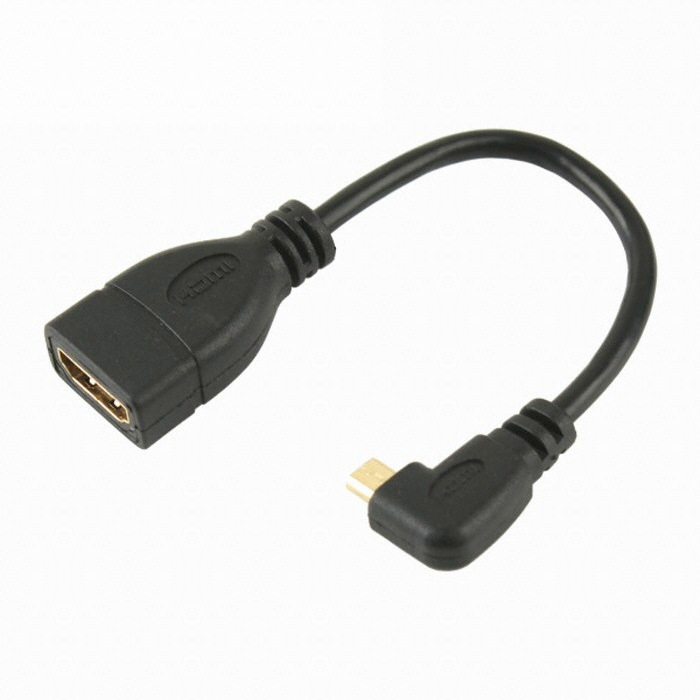 라이트컴 COMS HDMI 변환 젠더 (NA791)