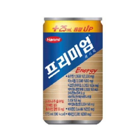 한미약품 프리미엄 레시피 175ml (100개)_이미지