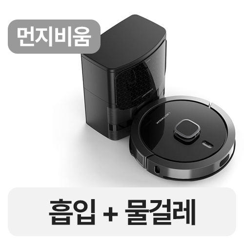 LIECTROUX G7 (해외구매)