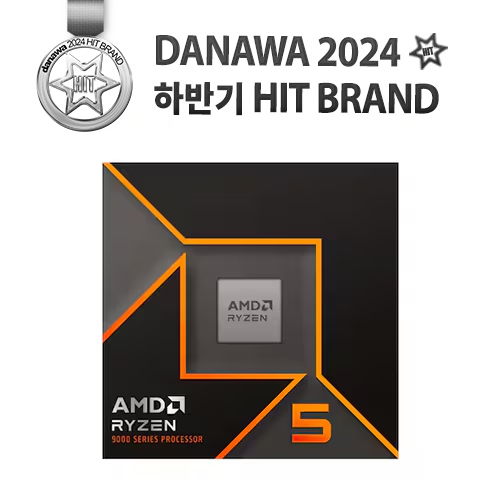 AMD 라이젠5-6세대 9600X (그래니트 릿지) (정품)