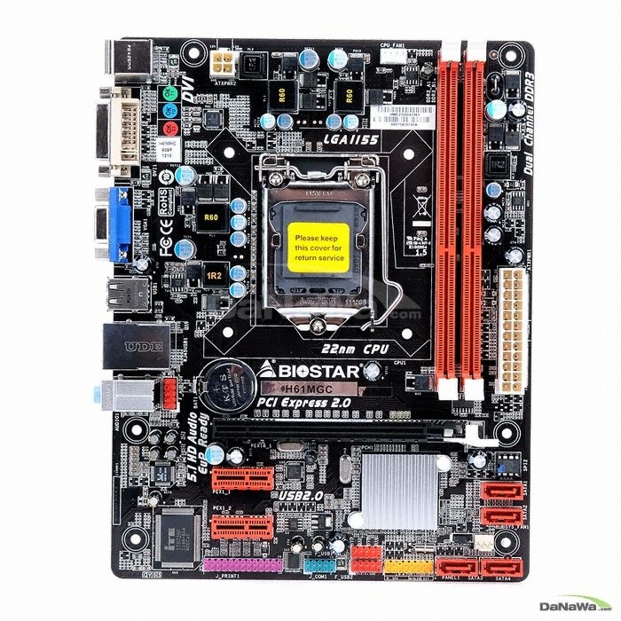 �̿��� ESTAR H61MGC GEN3 (B3)