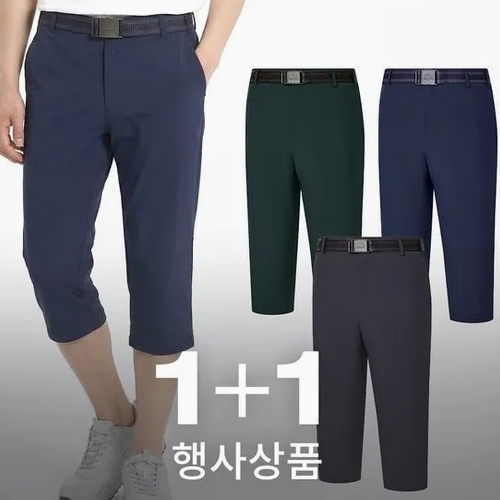 ���� 7�� ���� ���Ϸ� �ݹ��� 1+1
