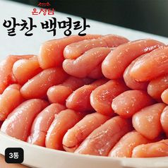동하씨푸드 온정담 알찬 백명란 500g (3개)_이미지