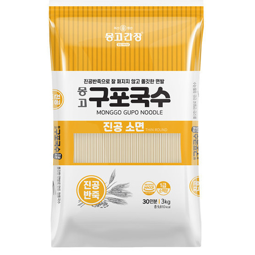 몽고식품 구포국수 진공 소면 3kg (6개)_이미지
