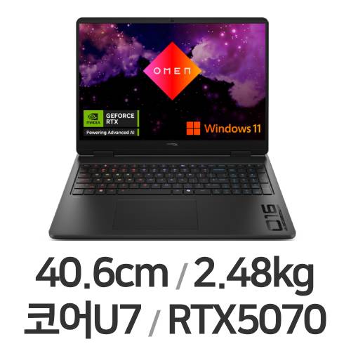 16-am2097TX 32GB램