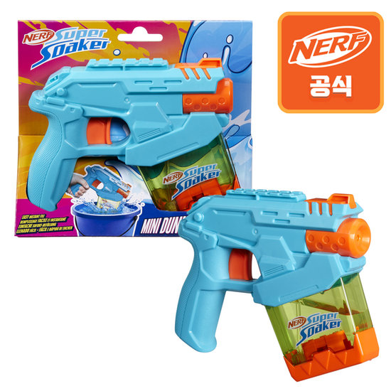 해즈브로 너프 너프 수퍼소커 미니 덩크필