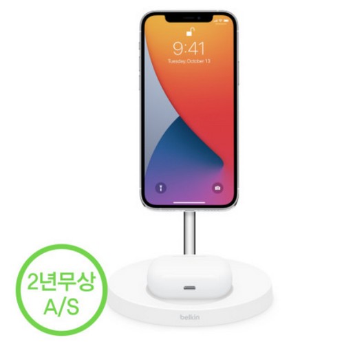 벨킨 부스트업 프로 15W 2in1 맥세이프 무선충전기 WIZ010kr_이미지