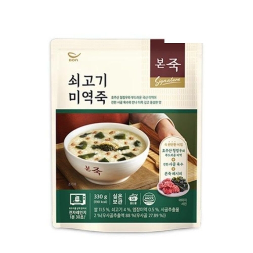 본죽 쇠고기미역죽 330g (5개)_이미지