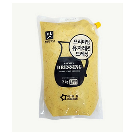 프리미엄 유자레몬 드레싱 2kg