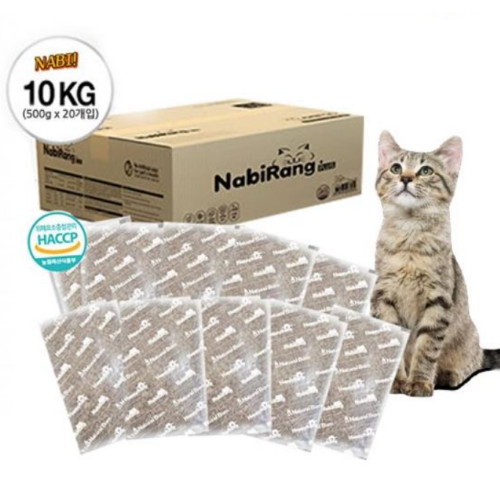 나비랑 플러스 500g (20개)_이미지