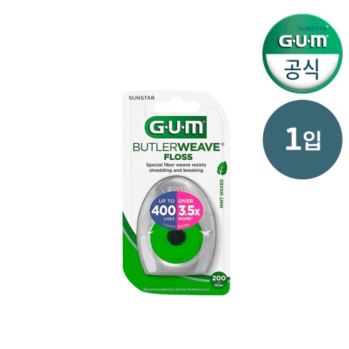 GUM ġ�� ���� ��Ʈ�ν� ��뷮 ����Ʈ ġ�� 1840BZ 183m