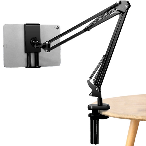 아필코 3단 접이식 거치대