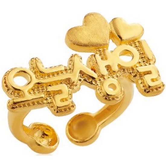 한국표준금거래소 오늘생일 돌반지 3.75g이미지입니다. 누르면 해당 게시물로 새창이동합니다.