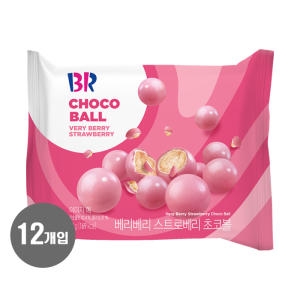 베리베리 스트로베리 초코볼 32g 12개입