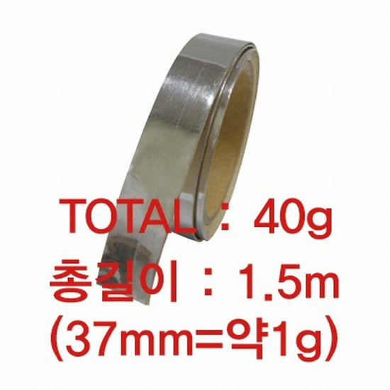 타바타 납테이프 웨이트발란스 GV-0620_이미지