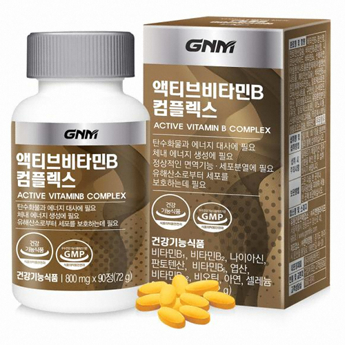 GNM자연의품격 액티브 비타민B 컴플렉스 90정 (2개)_이미지