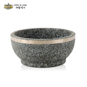 천연 곱돌 비빔기 19cm