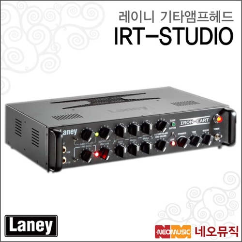 기타 앰프 IRT-STUDIO 15W 진공관 기타 엠프