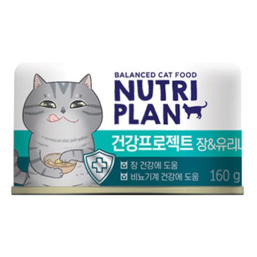 캣 건강프로젝트 장&유리너리 캔 160g