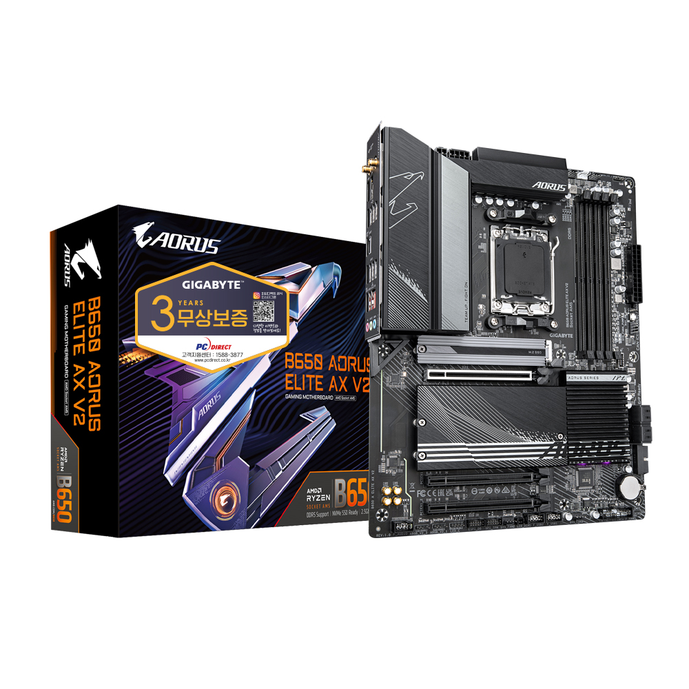 GIGABYTE B650 AORUS ELITE AX V2 피씨디렉트이미지입니다. 누르면 해당 게시물로 새창이동합니다.