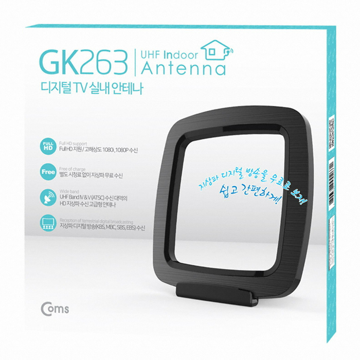 ����Ʈ�� COMS ������ TV �ǳ����׳� GK263