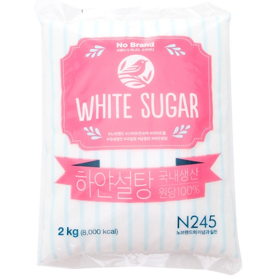 노브랜드 하얀설탕 2kg (1개)_이미지