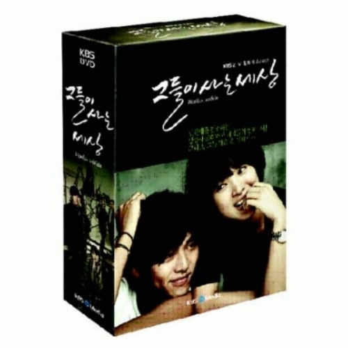 KBS�̵�� �Ա׵��� ��� ���� �ڽ���Ʈ