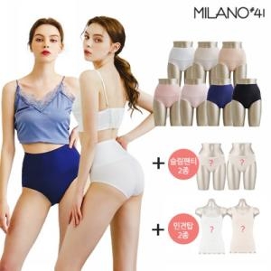  Milano#41 누디 슬림 쏙쏙 보정 팬티 패키지 6차 1 상품이미지
