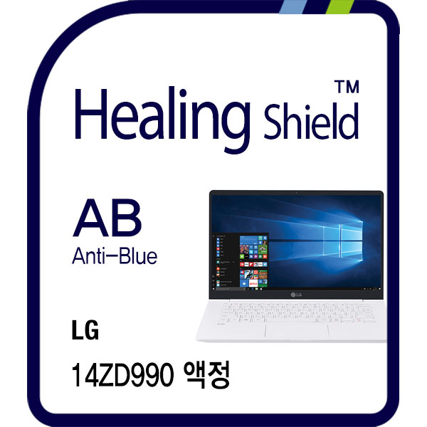 ��Ʈ�� �������� LG���� �׷� 14ZD990 �������Ʈ���� ������ȣ�ʸ�
