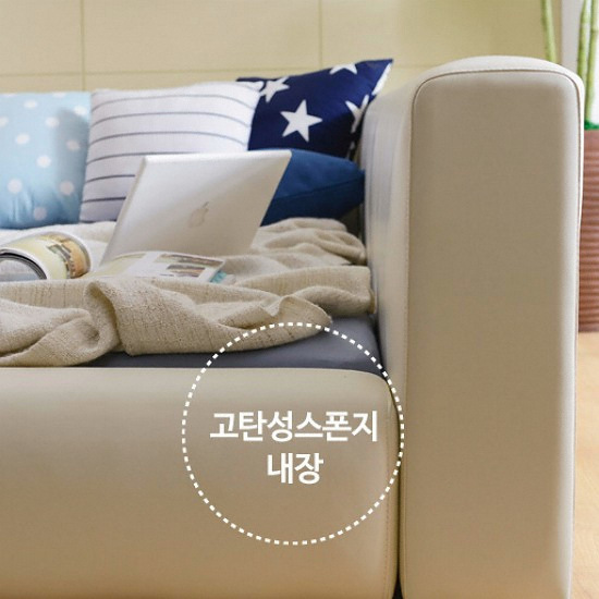 �������� �Ĺ� A ������ �йи�ħ�� SS+SS