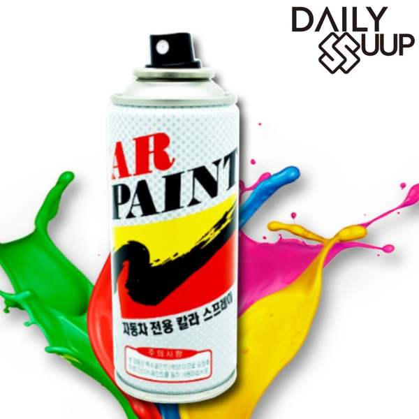 현대 P1E3K4T2 팰리세이드 A2B 어비스블랙펄 자동차 스프레이