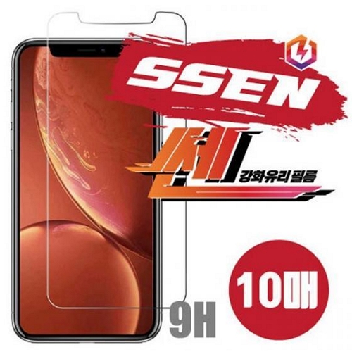 ������S24 �� ��ȭ���� ������ȣ�ʸ�