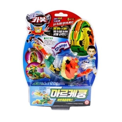 헬로 카봇 아르케쿵 아르케옵테릭스