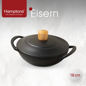 햄튼 아이전 무쇠 베이비웍 냄비 18cm