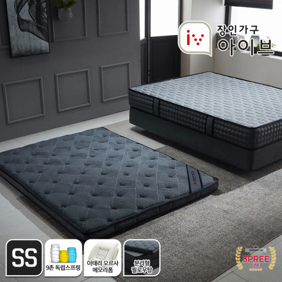 ���ΰ��� ���̺� ������ LX G �޸��� �������� ��� 9�� ���������� ��Ʈ���� SS