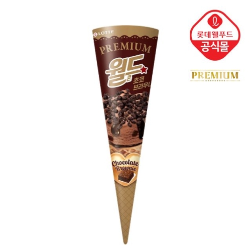 롯데제과 프리미엄 월드콘 초코브라우니 160ml (1개)