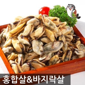 자숙 홍합살 300g