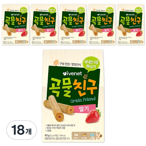 아이배냇 곡물친구 딸기 40g (18개)_이미지