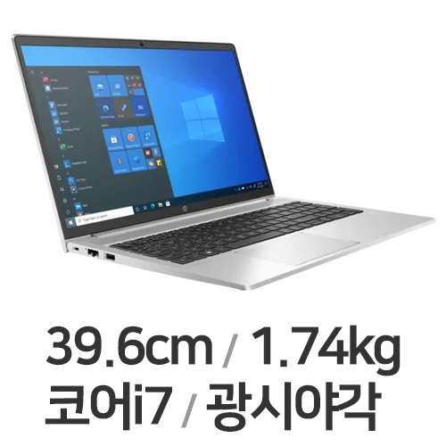 HP 프로북 450 G8-2Z9A6PA 32GB램 (SSD 512GB)_이미지