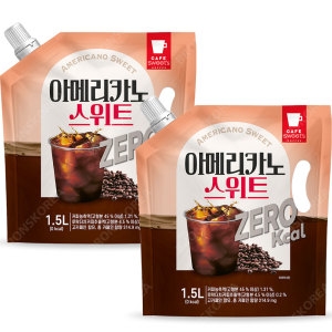 아메리카노 스위트 제로 1.5L 2개/대용량 파우치 액상커피