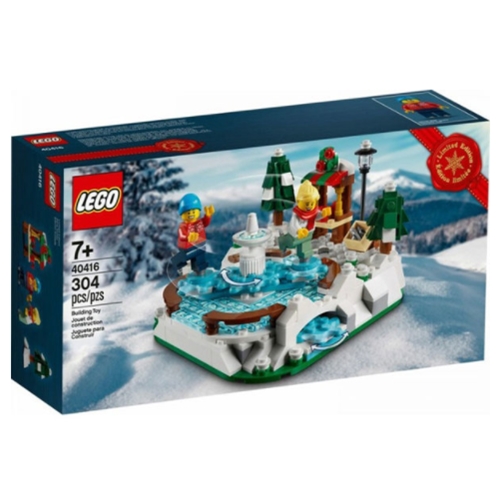 레고 아이스링크 (40416)
